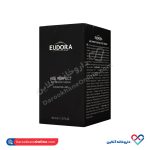 سرم بوتاکس افکت ادورامکس 30 میل